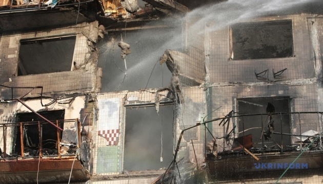 Russischer Angriff auf Kyjiw: Zahl der Verletzten steigt auf sieben