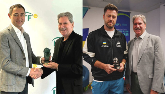 Міжнародна тенісна федерація вручила нагороди українцям