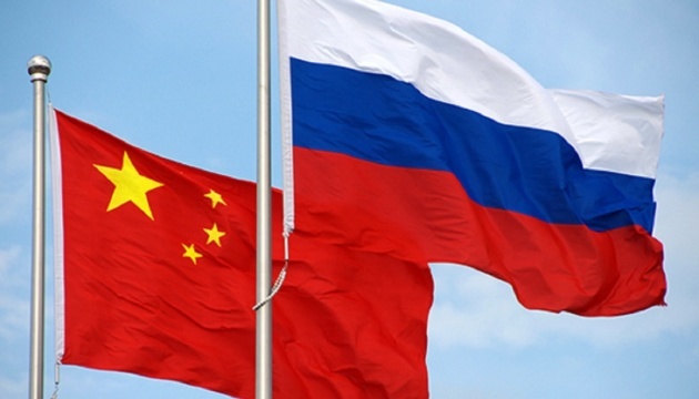 Russia becomes increasingly dependent on China – intelligence
