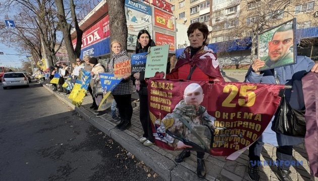 Акція на підтримку полонених пройшла у Запоріжжі