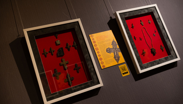 У Музеї історії столиці відкрили виставку «Київський оберіг»