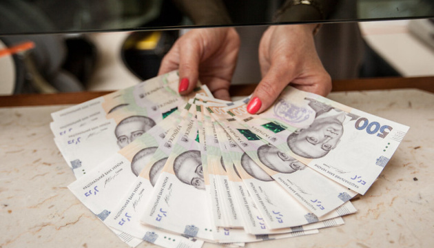 Number of non-bank financial institutions in Ukraine decreases in October