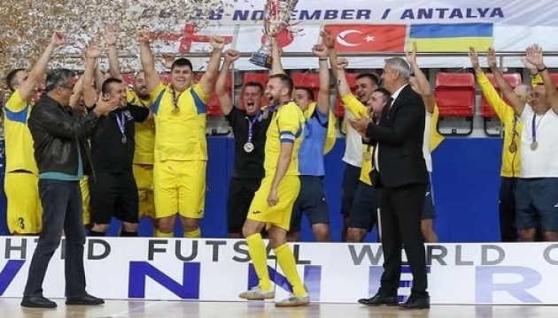 Збірна України серед гравців з вадами зору виграла ЧС з футзалу