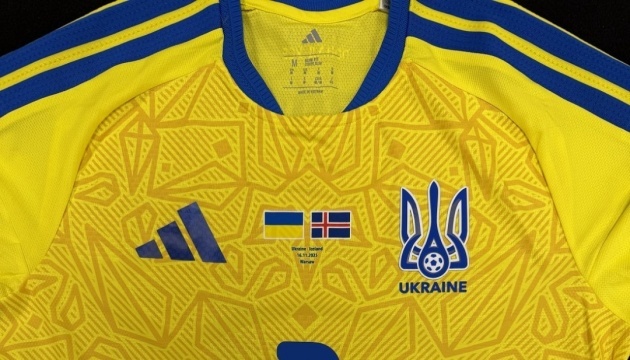 Збірна України зіграє з футболістами Ісландії у жовтій формі