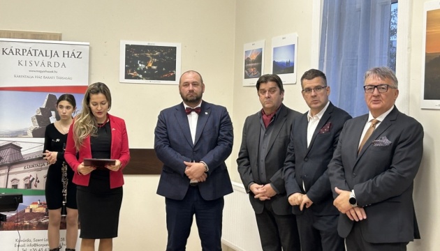 В Угорщині діаспора організувала виставку, присвячену Закарпаттю