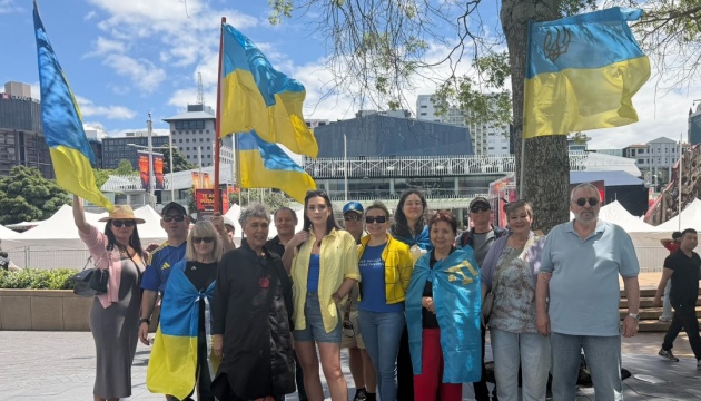 Українці провели акцію у Новій Зеландії на глобальному зібранні корінних народів