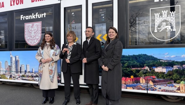 У Франкфурті запустили трамвайний вагон із львівськими пейзажами