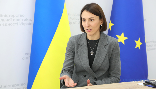 У Мінсоцполітики пояснили, як діяти українським біженцям після завершення тимчасового захисту