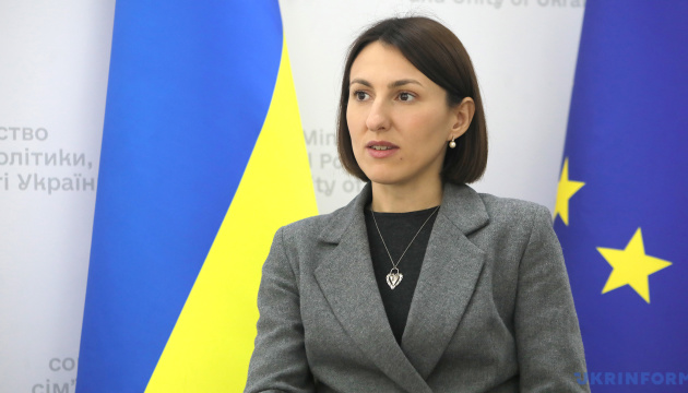 Спершу роботу Центрів єдності забезпечуватимуть волонтери - Мінсоцполітики