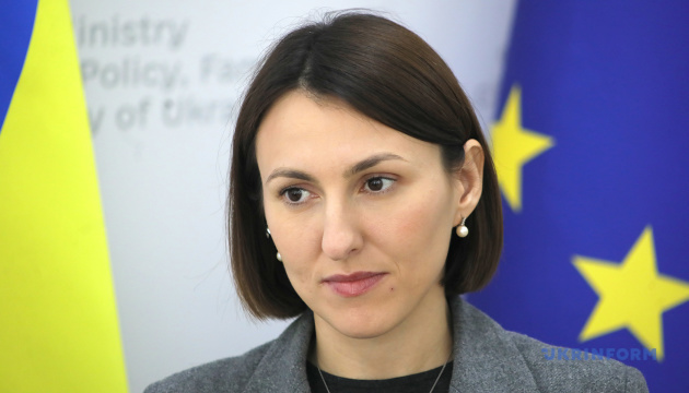 Освітні послуги в Центрах єдності в Іспанії можуть стартувати вже цьогоріч – Мінсоцполітики