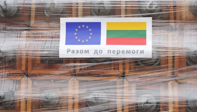 630_360_1763385638-720