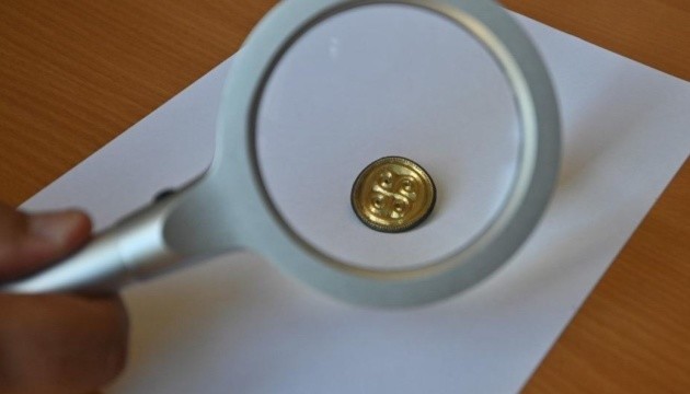 Жителя Львівщини судитимуть за спробу продати прикрасу V століття