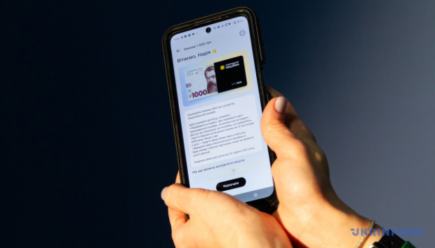 Середній розмір компенсації витрат на електроенергію становить ₴1300 - Мінсоцполітики