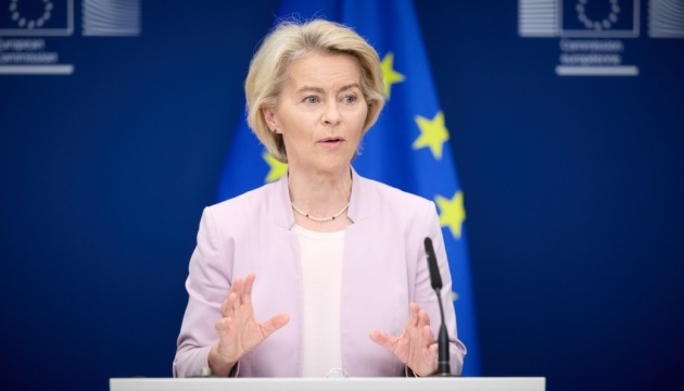 European Commission President presents three options for financial support to Ukraine