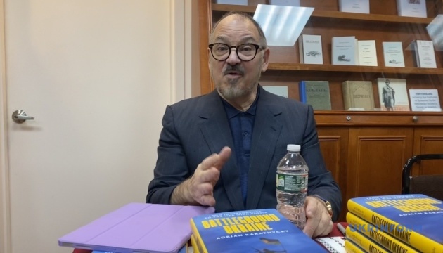 Санкційний ресурс вичерпується, на РФ вплине лише довгострокова підтримка України - американський експерт