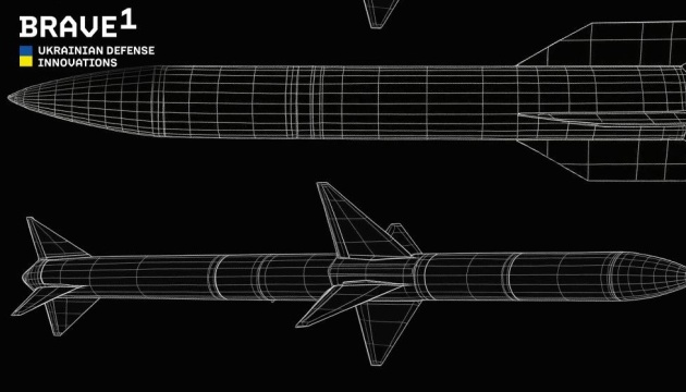 Dix-huit équipes ukrainiennes proposent de nouveaux missiles pour contrer les drones et les missiles russes 