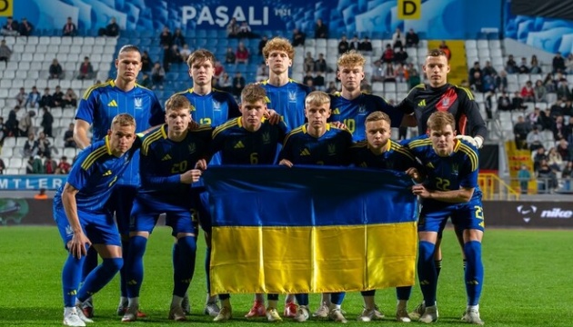Українська "молодіжка" поступилася футболістам Албанії у товариському матчі