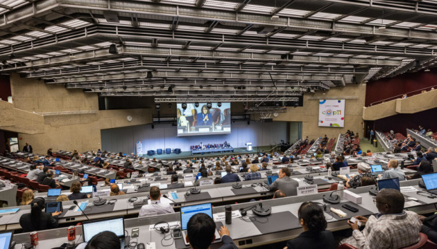 Україна бере участь у конференції ВООЗ щодо боротьби проти тютюну