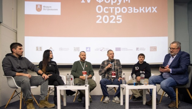 ГУР: Іноземні добровольці - це мотивовані воїни, які боронять Україну