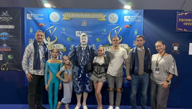Українські артисти здобули дев’ять нагород на циркових фестивалях в Італії