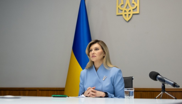 В Україні через війну зафіксували найнижчий в історії коефіцієнт народжуваності - Зеленська