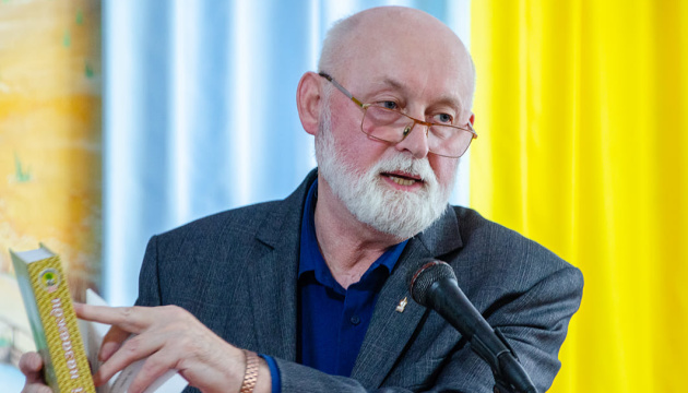 Книгу вінницького письменника визнали національним рекордом України