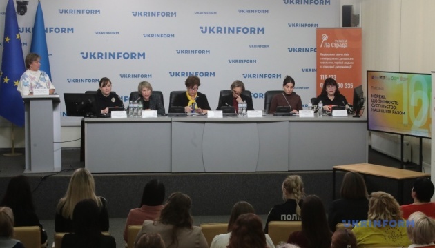 Мережі, що змінюють суспільство: наш шлях разом