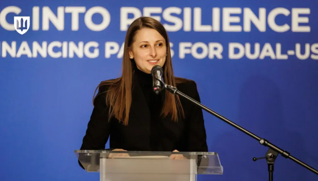 ЄС спрямовує понад €140 мільйонів на розвиток українських технологій подвійного призначення - Міноборони