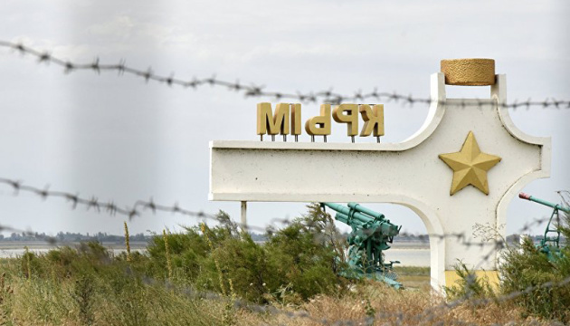 Ukrainian drone strikes damage Saky Thermal Power Plant in Crimea – social media – Ukrinform