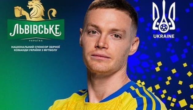 Циганков: На полі була команда, яка билася за нашу країну