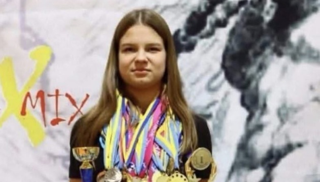  через удар РФ загинула юна чемпіонка Європи