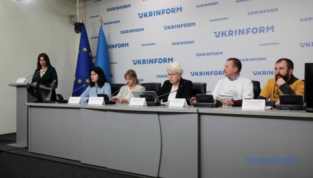 Міністерство захисту довкілля як окрема інституція. Громадське обговорення