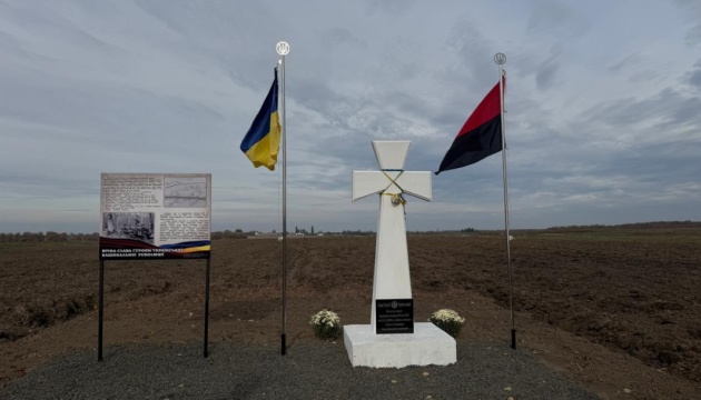 630_360_1763478414-734