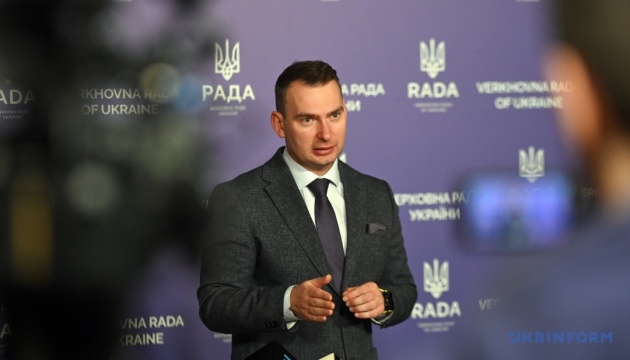 Врегулювали значну частину спірних питань: Железняк оцінив шанси податкових законопроєктів