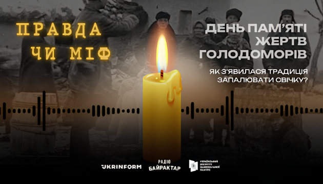 630_360_1763535644-556