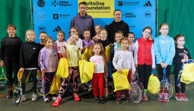 Світоліна і Стаховський провели майстер-клас у Харкові