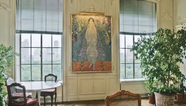 Рекорд для модерного мистецтва: на аукціоні продали картину Клімта за $236 мільйонів