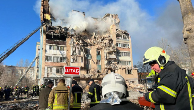 Russian combined strike: In Ternopil, death toll climbs to 16, 64 wounded