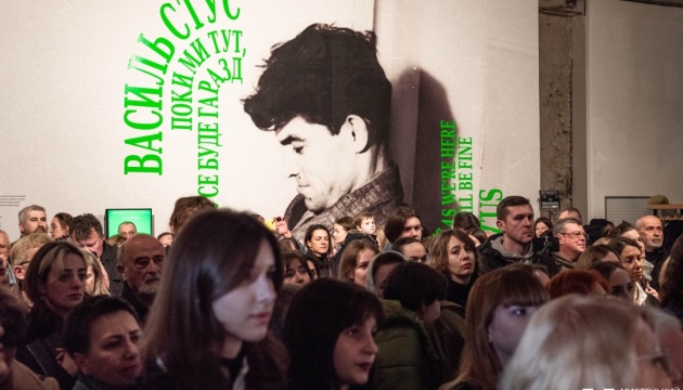 Василь Стус та однодумці: гідність завжди перемагає