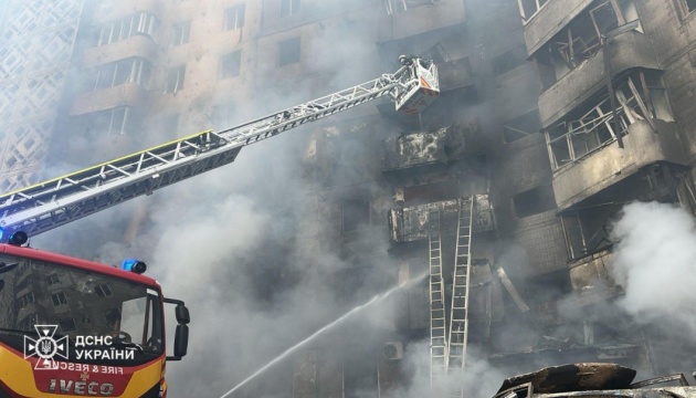 У Тернополі небезпечних хімічних речовин у повітрі немає - ДСНС
