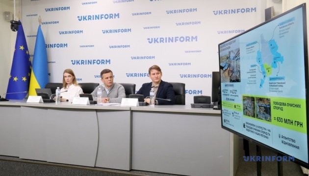 Агентство відновлення покаже дані про вартість захисних робіт на об’єктах інфраструктури