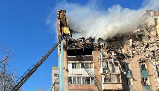 Комбінована атака РФ: у Тернополі кількість загиблих зросла до 21, серед поранених - 16 дітей