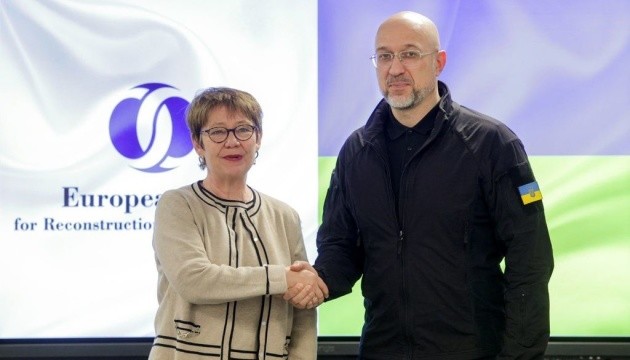 Шмигаль обговорив із президенткою ЄБРР додаткове фінансування для підтримки поранених воїнів