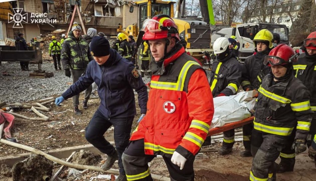Russischer Angriff auf Ternopil: Zahl der Todesopfer auf 25 gestiegen, darunter drei Kinder 