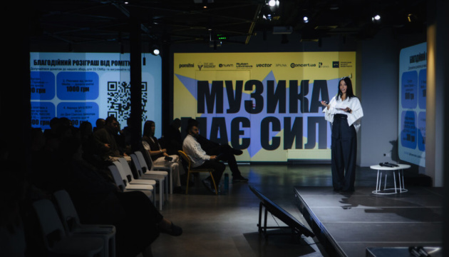 630_360_1763559273-259