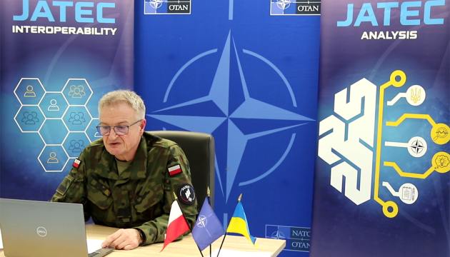 Центр НАТО-Україна досягне повної спроможності у другій половині 2026 року - командир JATEC