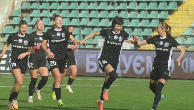 Стали відомі півфіналісти жіночого Кубка України з футболу