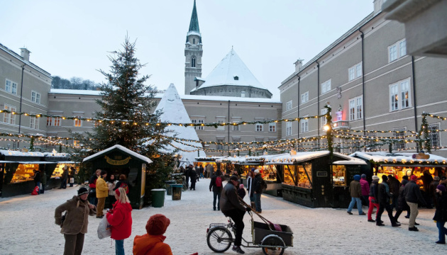 В Австрії афганець визнав у суді плани терактів на різдвяному ярмарку в Зальцбурзі
