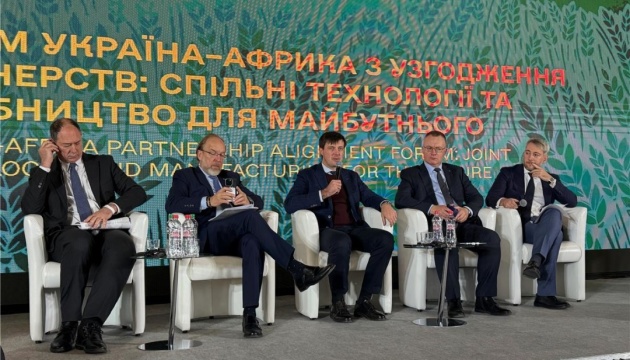Україна запропонувала Арабським Еміратам створити спільні агрохаби