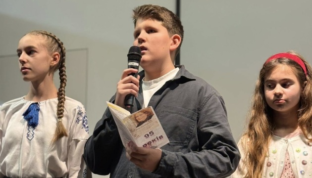 У Братиславі відбувся вечір до 95-річчя Ліни Костенко